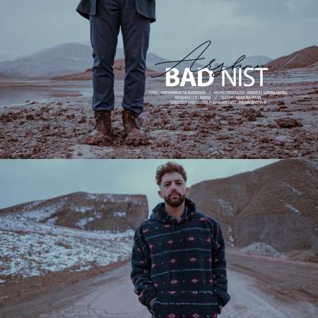 Arshan – Bad Nist